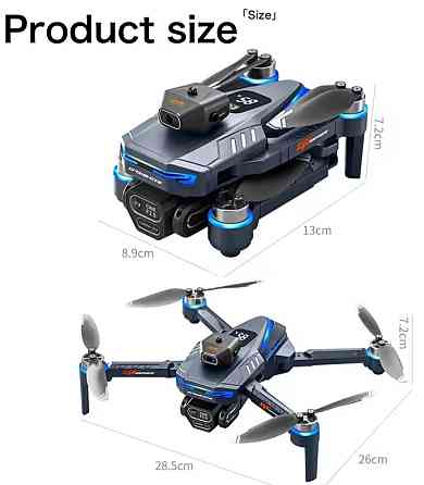 Новий!!! GT8 Max Великий Екран квадрокоптер. Харків