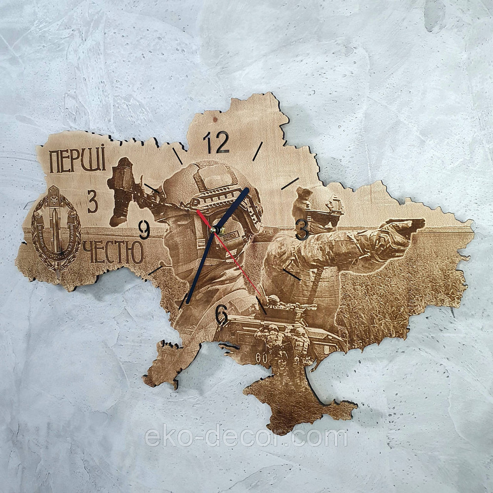 Дерев`янний настінний годинник "Прикордонник ЗСУ" 50*34 см Київ - фото 3