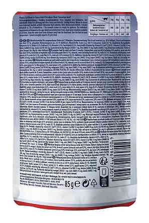 Влажный корм Happy Cat Culinary Voralpen Rind с говядиной для кошек (кусочки в соусе) пауч, 85 г Винница