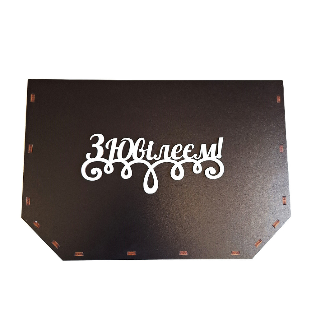 Подарок начальнику в День Рождения №109 Новый Год, 8 марта. Оригинальный подарок шефу. З Ювілеєм Одесса - изображение 1