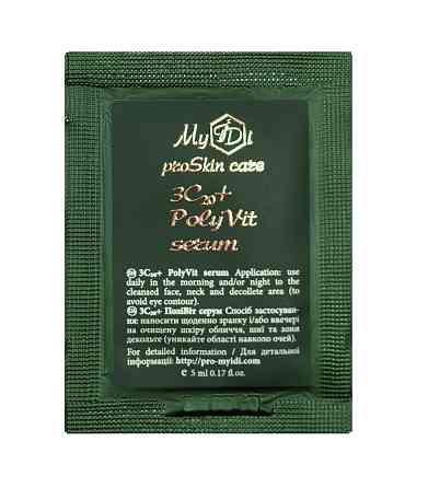 Витаминная сыворотка 3C20+ PolyVit serum (Пробник) MyIDi 5 мл Киев