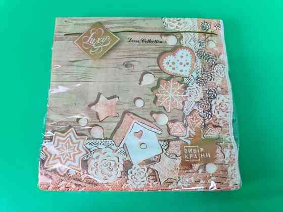 Салфетки бумажнае новогодние(ЗЗхЗЗ, 18шт)