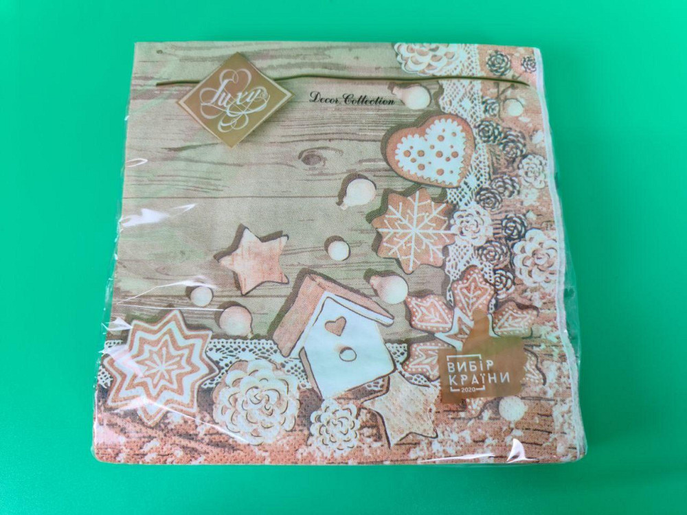 Салфетки бумажнае новогодние(ЗЗхЗЗ, 18шт)