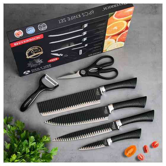 Набор кухонных ножей GENUINE 6 PCS Нержавеющая Сталь 4787 Киев