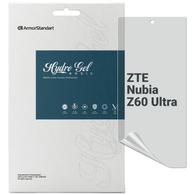 Пленка защитная Armorstandart Matte ZTE Nubia Z60 Ultra (ARM78882) Винница - изображение 1