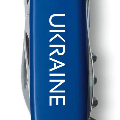 Ніж Victorinox Spartan Ukraine Blue "Ukraine" (1.3603.2_T0140u) Вінниця - фото 3