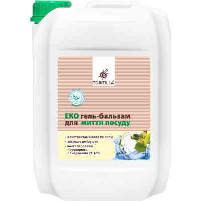 Средство для ручного мытья посуды Tortilla Эко гель-бальзам 4.7 л (4820178062558) Винница