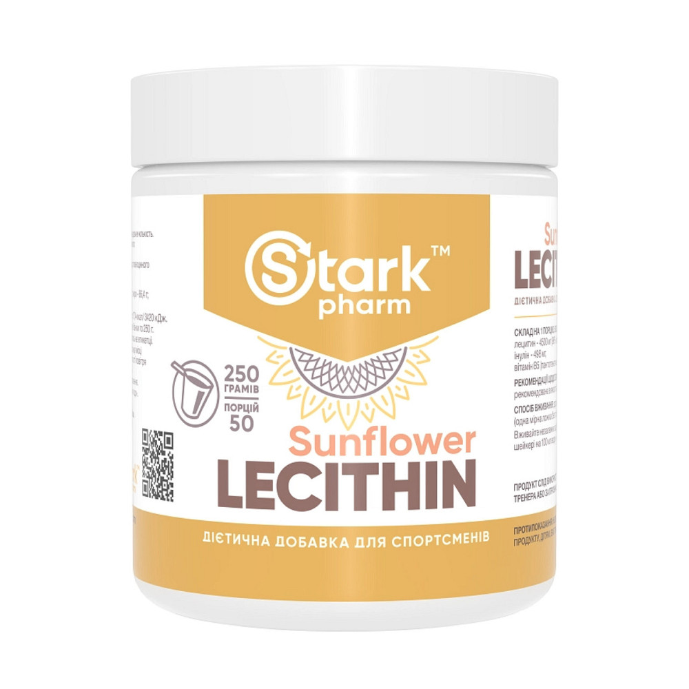 Stark Sunflower Lecithin - 250g Київ - фото 1