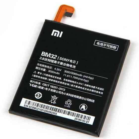 Аккумулятор батареи Xiaomi Mi 4 BM-32 (BM32) Одесса