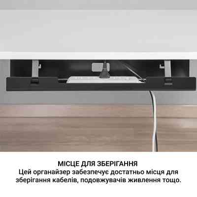 Органайзер для столу OfficePro CT310 Вінниця