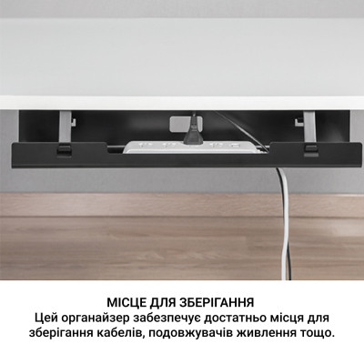 Органайзер для стола OfficePro CT310 Винница - изображение 3