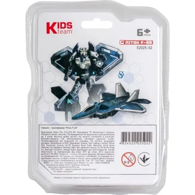 Трансформер Kids Team Самолет F-22 (E2025-02) Винница - изображение 5