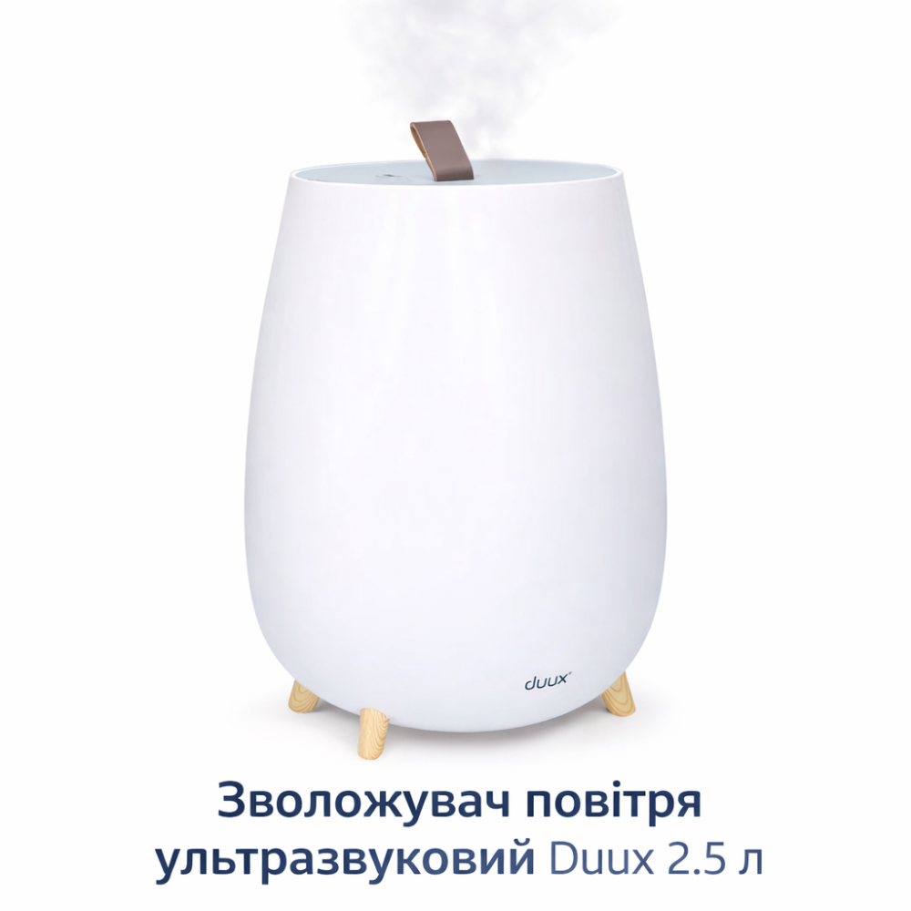 Увлажнитель воздуха ультразвуковой Duux 2.5 л – тихий стильный humidifier для дома, детской и спальни Киев - изображение 10