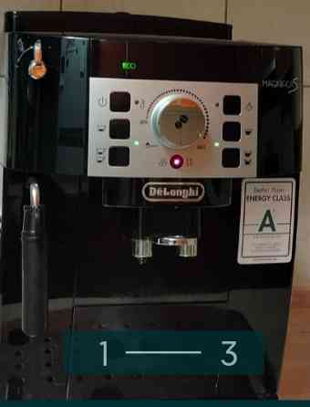 Кавоварка: DELONGHI Magnifica S. Харків