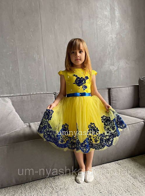 Жовта святкова сукня в патріотичних кольорах Кривой Рог - изображение 10