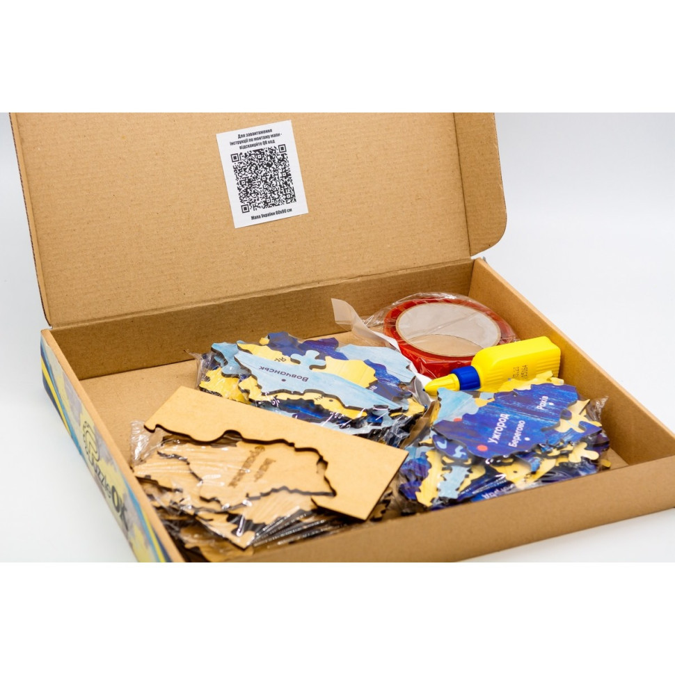 Дерев'яний пазл "Мапа України" Арт-60906 синьо-жовтий 60х90 см Вінниця - фото 3