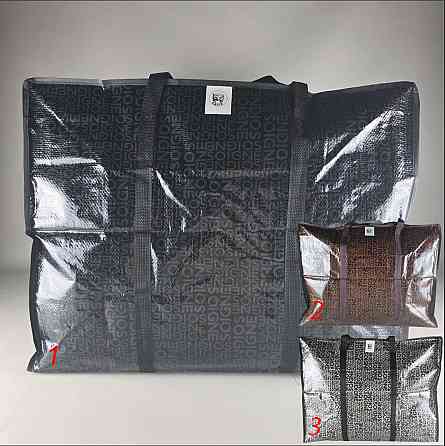 Сумка господарська, поліпропіленова, з кольоровим малюнком No5 Прошита (63x49x28) (1 шт.) Харків