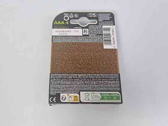 Акумуляторна батарейка (ААA R3) Duracell (Б-4) (4 шт) Харків