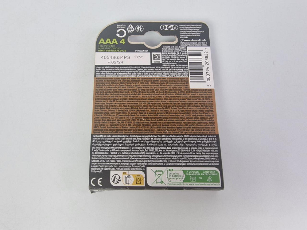 Акумуляторна батарейка (ААA R3) Duracell (Б-4) (4 шт) Харків - фото 2