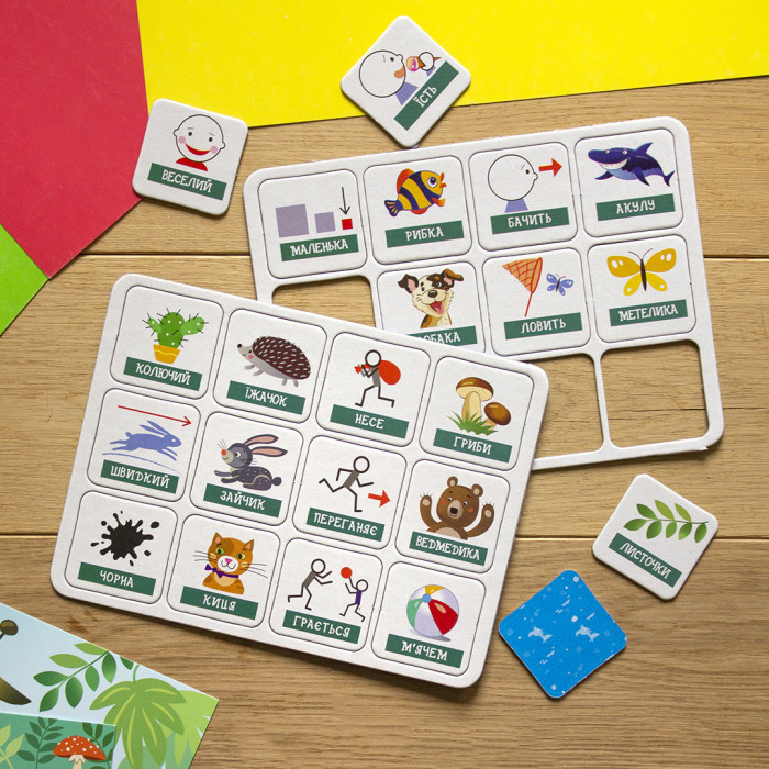 Развивающие карточки 
