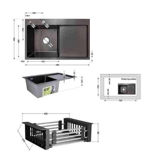 Комплект Lidz Handmade H7849BR Мойка для кухни интегрированная крыло справа BlackPVD в комплекте с дозатором + Киев
