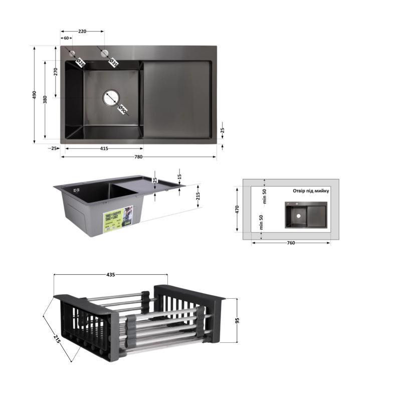 Комплект Lidz Handmade H7849BR Мийка для кухні інтегрована крило праворуч BlackPVD у комплекті з дозатором + Київ - фото 2