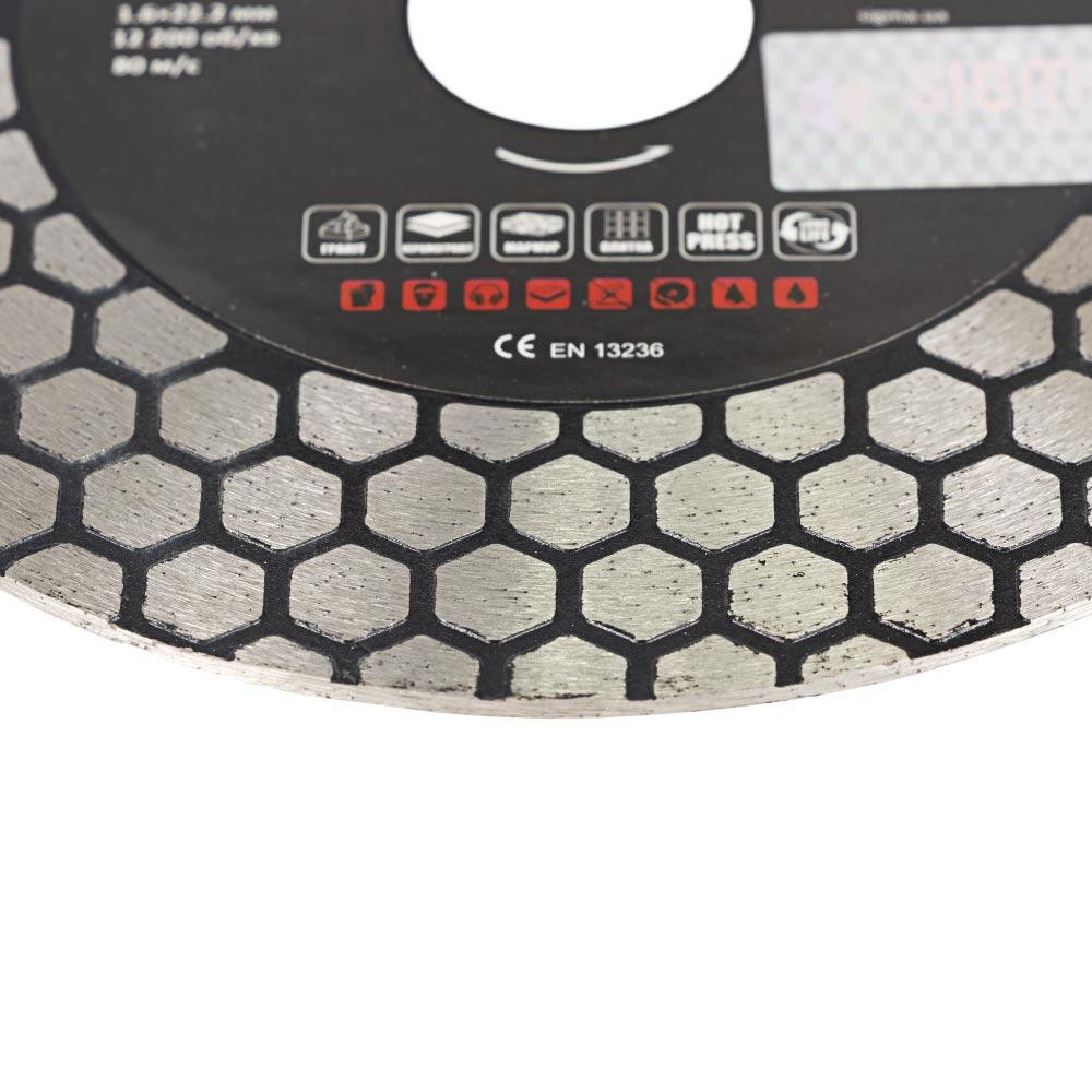 Коло алмазне відрізне для болта Ø125×22,2мм ULTRA (1917022) Рівне - фото 3