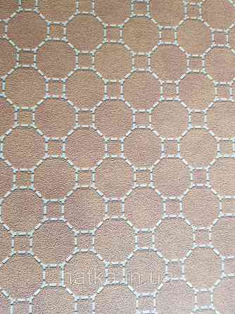 Шпалери вінілові на флізелін BN International 219724 Finesse геометрія кола квадрати бежеві на теракотовому Київ
