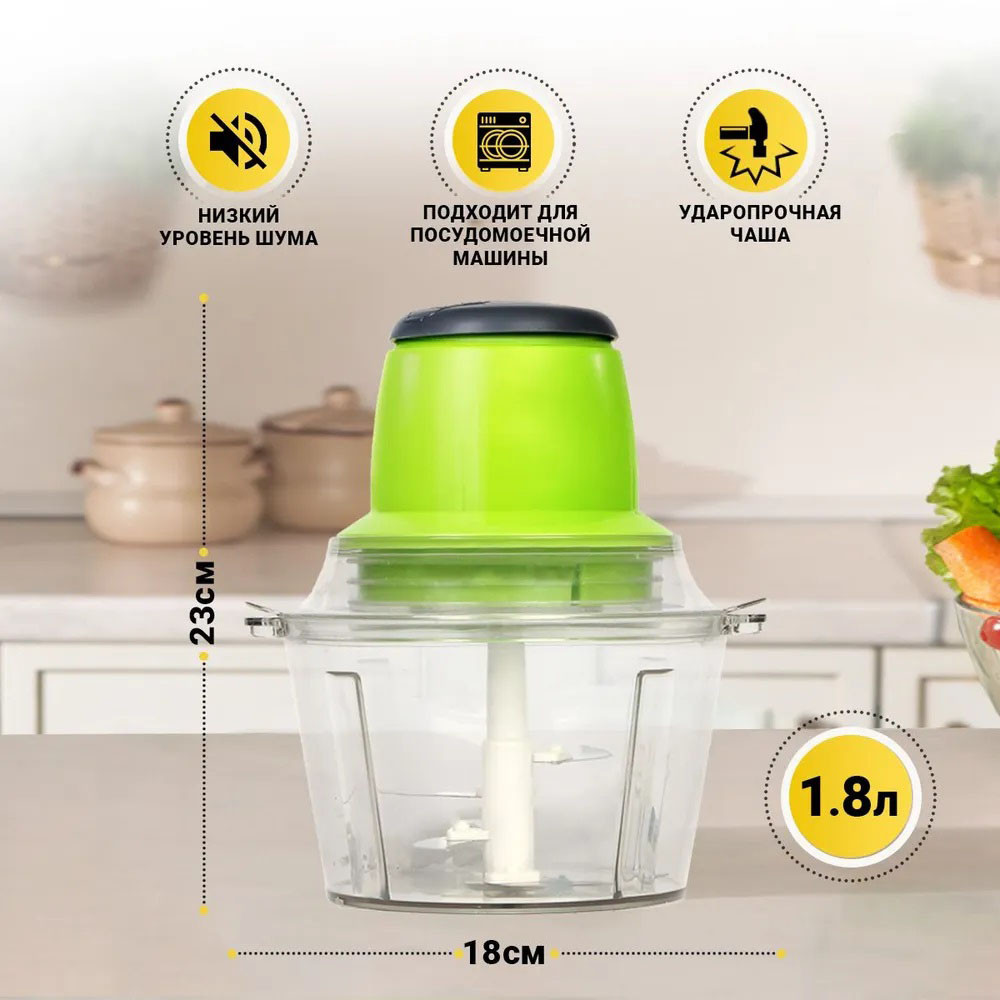 Подарочный набор: измельчитель Молния Original + Весы кухонные электронные Domotec SF-400 XF-63 Львов - изображение 13