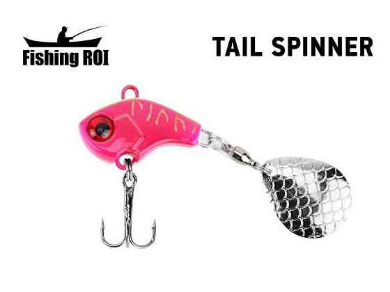 Блешня Tail Spinner Cyclone 7g 13 арт.615-02-7-13 TM Fishing ROI Київ