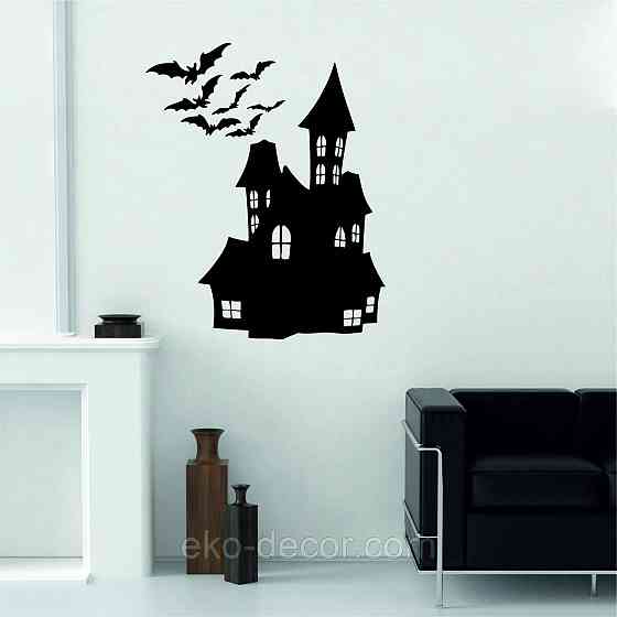 Декоративне настінне Панно «Замок», Декор на стіну 70*53 см, Чорний Київ