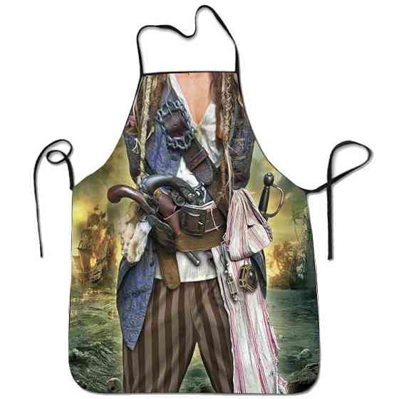 Фартух прикольний чоловічий на свято 75 на 60 см різнобарвний Київ