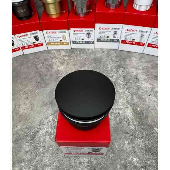 Донний клапан для умивальника Koer PW-01-05 1 1/4''     ( KR3403 ) 31516 Харків
