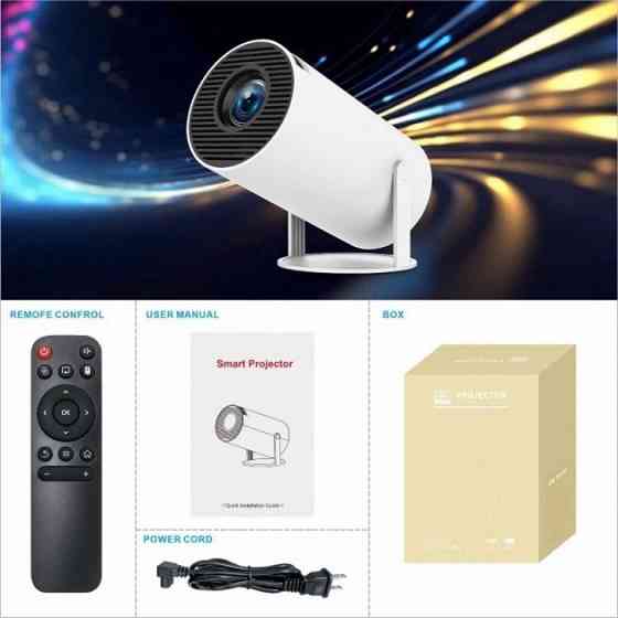 LED Проектор для дома портативный Смарт с WiFi, Bluetooth, Android 11, белый, 1280х720р NT-30 Львов