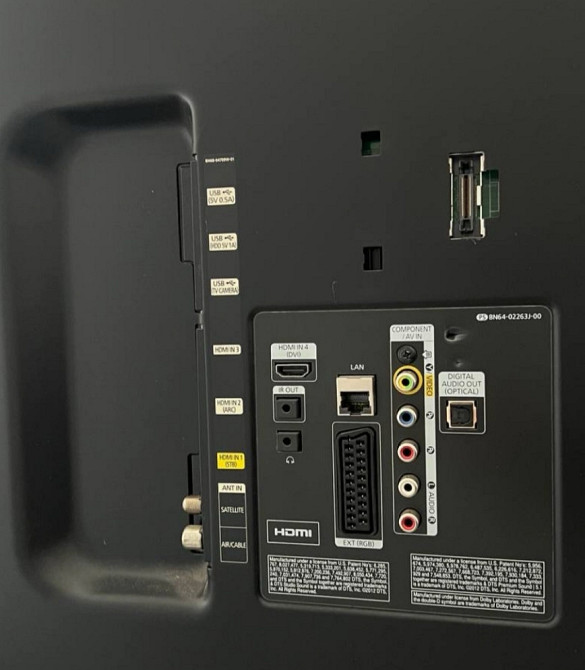 Телевизор: Samsung 75