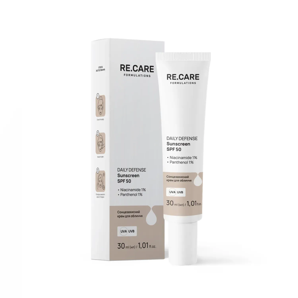 Солнцезащитный крем для лица Daily Defense Sunscreen SPF 50 RE.CARE 30 мл Киев - изображение 13