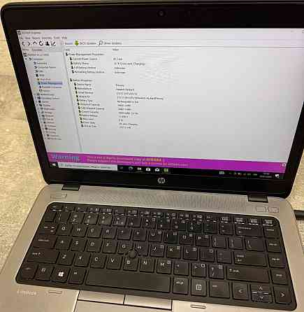 Ноутбук HP Elitebook 840 G1 i5-4300U 8192 - 500 Киев