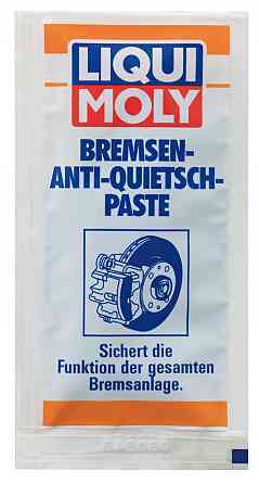 LIQUI MOLY 7585 Bremsen-Anti-Quietsch-Paste — Паста для компонентів гальмівної системи та зчеплення | Антискрипна високотемператур Ковель