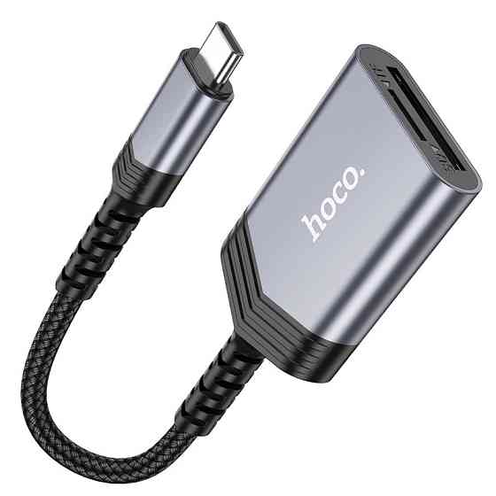 Кардридер HOCO UA25 2-in-1 card reader Type-C Metal Gray Київ
