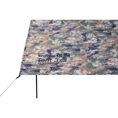 Тент Tramp 3x3 + стойки Camo (UTRT-104-camo) Винница