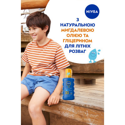 Засіб від засмаги Nivea Sun Kids Дитячий сонцезахисний спрей Захист та догляд SPF 30 200 мл (4005808854035/5900017067766) Вінниця - фото 7