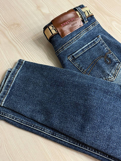 Джинсы женские Dragon 8192 Mom jeans с ремнем синие, синий, 33, 33, 89 см, 118 см Киев - изображение 11