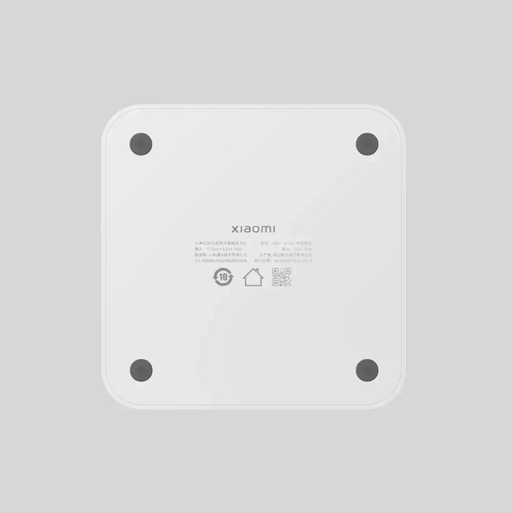 Беспроводная зарядка Xiaomi 50W Pro MDY-14-EN, вертикальная подставка с охлаждением (белая) Николаев - изображение 5