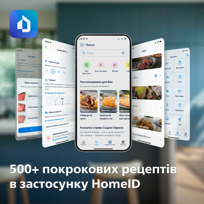 Мультипіч Philips Ovi Dual Steam (NA229/00) Вінниця - фото 6