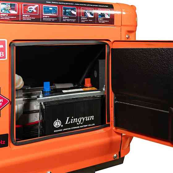 Генератор дизельний однофазний 5.5 кВт Bison BS9500QQ (41-00411) Киев