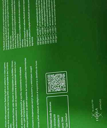 Оригинальное безпроводные Нау XBOX Киев