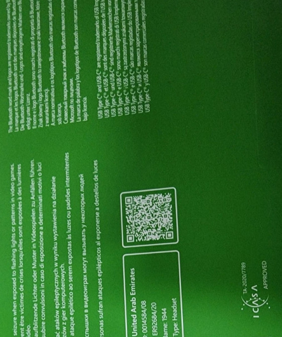 Оригинальное безпроводные Нау XBOX Киев - изображение 4