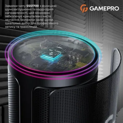 Микрофон GamePro UGM105B Black (UGM105B) Винница - изображение 4