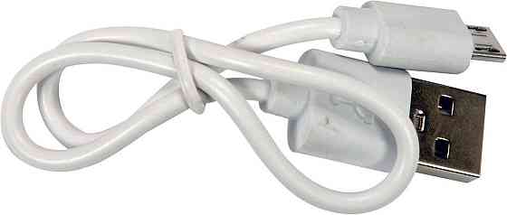 Лампа нічна з датчиком руху VOREL: акумул. Li-Pol 3,7 В, діодна, 1 Вт, 50 Lm, з магнітом [25/100] Одеса