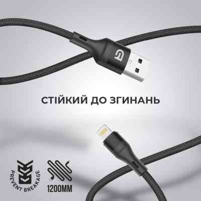 Дата кабель USB 2.0 AM to Lightning 1.0m AR87 3A black Armorstandart (ARM64037) Винница